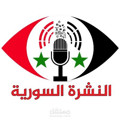 TheSyrianPost Profile Picture