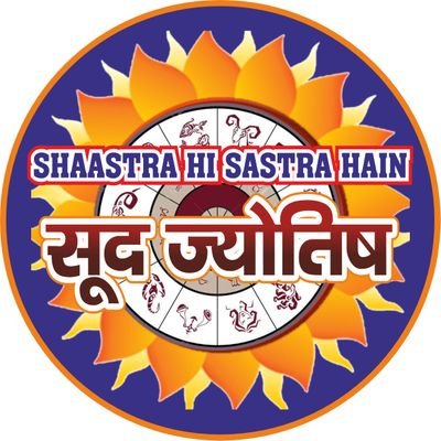 Astrologer and Vastu Expert
(Senior Astrologer in India)
Any problem solution by him very easily.