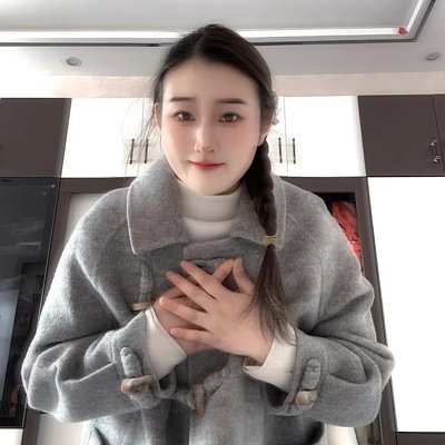 wngrdn015480769's profile picture. 