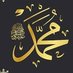 Aulad E Adam (@_islam_seeker) Twitter profile photo Aulad E Adam (@_islam_seeker) Twitter profile photo