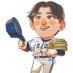 隅田 知一郎/Sumida Chihiro (@sumida_lions16) Twitter profile photo 隅田 知一郎/Sumida Chihiro (@sumida_lions16) Twitter profile photo