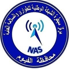 الحساب خاص بمركز سيطرة الشبكة الوطنية للطوارئ والسلامة العامة بديوان عام محافظة الفيوم .