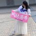 はる (@harubayashi_60) Twitter profile photo はる (@harubayashi_60) Twitter profile photo