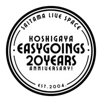 越谷EASYGOINGS (@easy_goings) 's Twitter Profile Photo 越谷EASYGOINGS (@easy_goings) 's Twitter Profile Photo