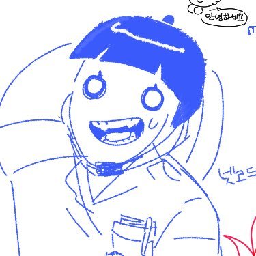 RB_netcode's profile picture. 롤백 넷코드 입니다! 이번에 전오수 인턴합격했죠(*￣∇￣*)