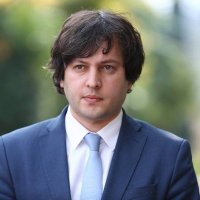 Irakli Kobakhidze(@PM_Kobakhidze) 's Twitter Profile Photo