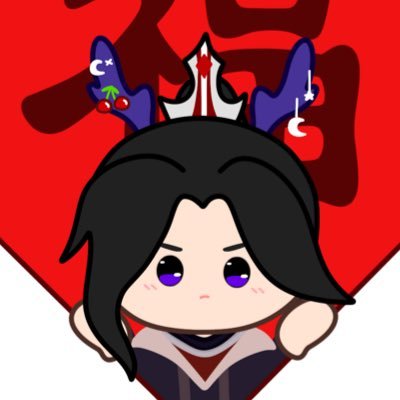 🚫🐶🧹 WWX & MQ’s most devoted believer • posts MQ • FengQing, WangXian, HuaLian, HuaQing, HeQing • XL4 🔛🔝• artist + writer • INTJ • minor friendly • ENG/中文