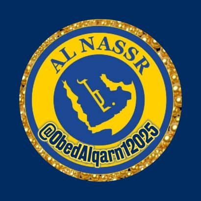 كل يوم يزيد فينا عشق النصر
نصر المكارم نصر الامجاد نصر البطولات
اسمه طموح في الحياة
شعاره متعة بصرية💛💙