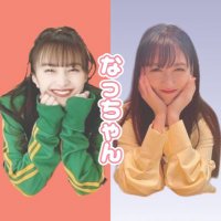 赤紫推しなっちゃん (@mczknkrn) 's Twitter Profile