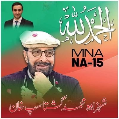 politician who defeated nawaz sharif with 25k lead