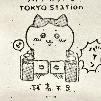 _y_n_k_n_'s profile picture. 〜〜〜〜〜〜〜〜〜〜〜〜〜〜〜