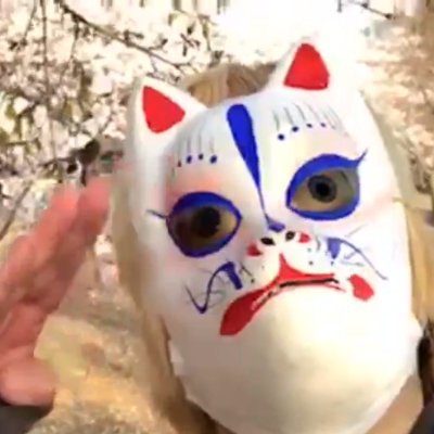 とある田舎で配信しているただのにんげんおとこです。
【ニコ生】https://t.co/taYnUkKRQY
【Twitch】https://t.co/3fTB6iLbgK
【キャス】https://t.co/hNqK84IAqs