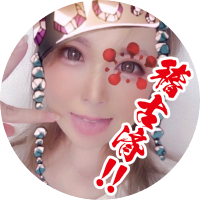 とらまる@宇髄の愛妻 (@mii_juro) 's Twitter Profile