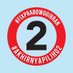 Generasi Gemoy Indonesia (@generasigemoyid) Twitter profile photo Generasi Gemoy Indonesia (@generasigemoyid) Twitter profile photo