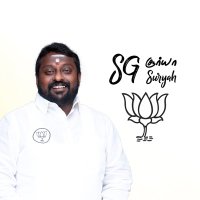 Dr.SG Suryah (மோடியின் குடும்பம்)(@SuryahSG) 's Twitter Profile Photo