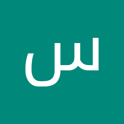 ♿️ معاق أمي لكن علمتني الحياه القراءه والكتابه وعلمتني الصح والخطأ حرمت من الأخوه والأخوات والعمل
لكن رغم هذا:
الحمد والشكر لله حمدا كثيرا يليق بوجهه الكريم