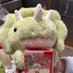 理系くん 🧁໒꒱· ゚ (@rikei_nitijo) Twitter profile photo 理系くん 🧁໒꒱· ゚ (@rikei_nitijo) Twitter profile photo