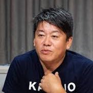 投資歴13年のおじさん