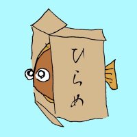 ひらめ (@hiramex0221) Twitter profile photo