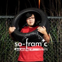 アカマツ/so-fram*c (@cinnabared) 's Twitter Profile Photo アカマツ/so-fram*c (@cinnabared) 's Twitter Profile Photo