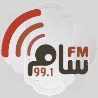 SAM FM Yemen 99.1(@sam_fm991) 's Twitter Profile Photo