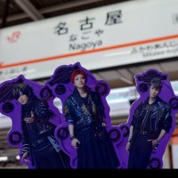 花柚@最高の家族をありがとう (@kayuuuuuuuuuuuu) 's Twitter Profile
