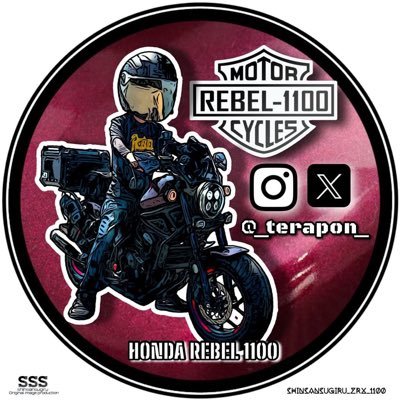 2021年12月11日レブル1100ボルドーレッドMT納車。 DAX125も乗ってます Xしかしてない方初めてまして！インスタのフォロワーさんXでもよろしくお願いします🙋‍♂️       アラフィフライダー 近畿道の駅スタンプラリー挑戦中