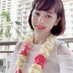 Poteshea (@poteshea178577) Twitter profile photo Poteshea (@poteshea178577) Twitter profile photo