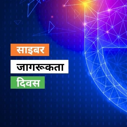 Cyberhelpdesk_'s profile picture. 