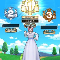 でっちも＠ (@mogumogu8901) Twitter profile photo