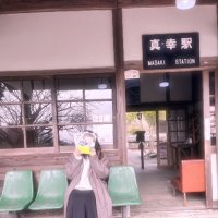 hokushiho🐷 (@haru_shiho) 's Twitter Profile Photo