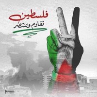 محمد الاسدي (@mmdlsdy71057087) 's Twitter Profile Photo محمد الاسدي (@mmdlsdy71057087) 's Twitter Profile Photo