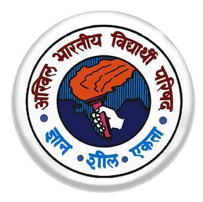 Youth organization

ABVP MK SAGAR  official page

🇮🇳छात्र शक्ति राष्ट्र शक्ति 🇮🇳

🚩ज्ञान शील एकता 🚩
@abvpvioce
@abvpmk