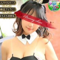 るる (@ruru_bunny_) 's Twitter Profile