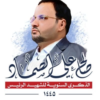 ابومحمد النواري