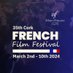 Cork French Film Festival (@FrenchFilmCork) Twitter profile photo