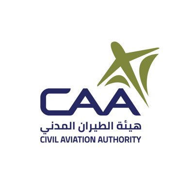الحساب الرسمي لهيئة الطّيران المدني -سلطنة عُمان The Official account for Civil Aviation Authority -Sultanate of Oman