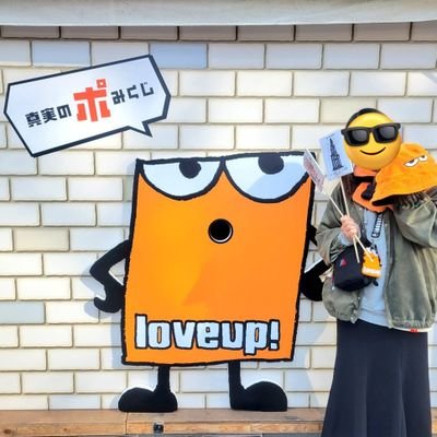 muko__dayo's profile picture. ラバッパー 90ers
🦷治す仕事
無言フォローすいません
仲良くしてくれたらうれしいです