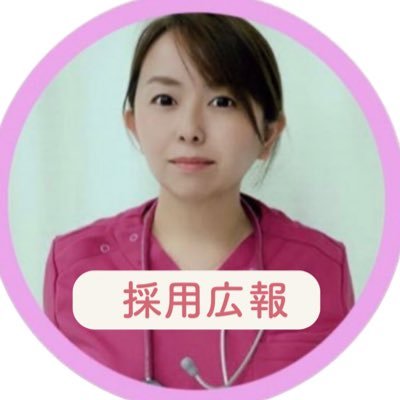 【関わる全ての人をニコットした笑顔に🤗】アイラッシュサロン34店舗(大阪・東京・名古屋・神戸・福岡・青森)経営する株式会社nicott広報|看護師14年→ベンチャーマーケター→世界的プロデューサー右腕→現職|広報目線で会社の魅力を発信📣※発信は個人の見解|社長 @tamura_nicott