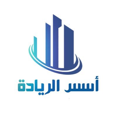 UssRyadahCo's profile picture. شركة أسس الريادة للخدمات العقارية