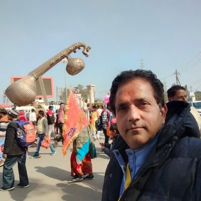 I am a teacher == I love my India