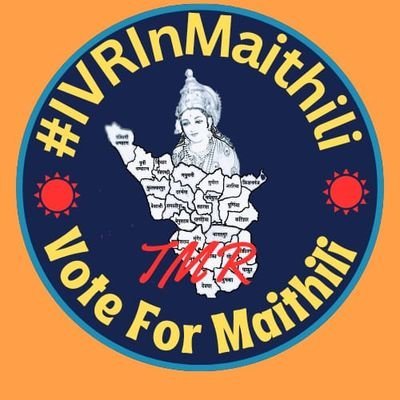 VijayJh34534421's profile picture. Jay Mithila Jay Janki