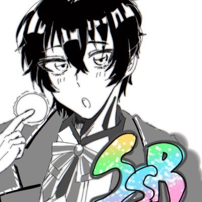 ぴぴちん(低浮上)さんのプロフィール画像
