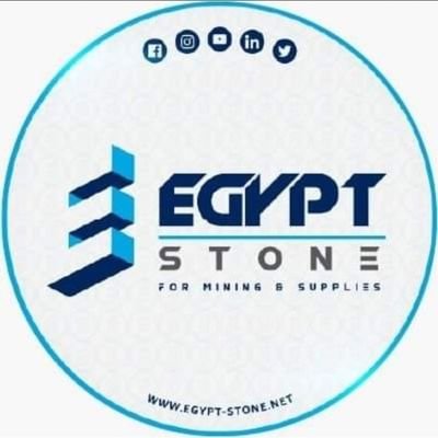 #EGYPT_STONE
#أعمال_النقل
#أعمال_التصدير
#أعمال_المقاولات
#أعمال_التعدين

general manager/
@AbdalmoezShaban
administrative manager/@yasser_barakat0