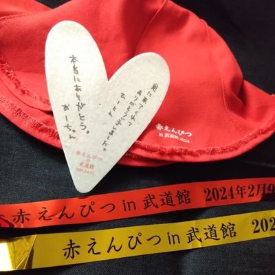 bristol05ms's profile picture. アイルトン・セナとホンダに惚れてうん十年、モータースポーツが大好き！
あとライブに行くのも好き(⋈◍＞◡＜◍)。✧♡