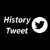 History Tweet (@ItsHistoryTweet) Twitter profile photo