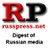 russpress.net