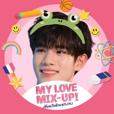 mymix98s Profile Picture