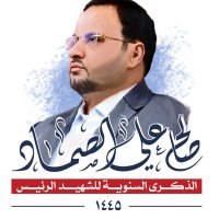 صالح العفاري بديل (@sbdyl76460) 's Twitter Profile