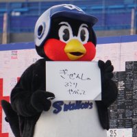 摂州の燕党 (@settsu_2896) 's Twitter Profile